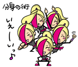 KUNOICHIN sticker #522177