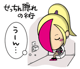 KUNOICHIN sticker #522185