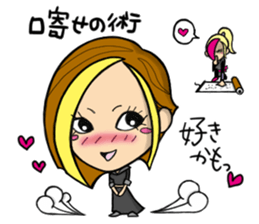 KUNOICHIN sticker #522192