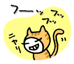 KAZURIN 10: Cat sticker #522483