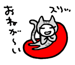 KAZURIN 10: Cat sticker #522489