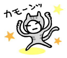 KAZURIN 10: Cat sticker #522499