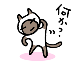 KAZURIN 10: Cat sticker #522507