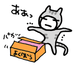 KAZURIN 10: Cat sticker #522511
