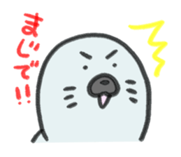 Mr. Ajarashi. sticker #522676