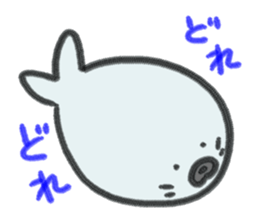 Mr. Ajarashi. sticker #522678