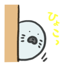 Mr. Ajarashi. sticker #522679