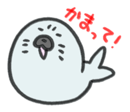 Mr. Ajarashi. sticker #522681