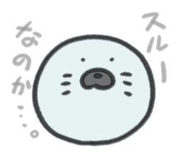 Mr. Ajarashi. sticker #522682