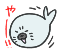 Mr. Ajarashi. sticker #522683