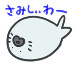 Mr. Ajarashi. sticker #522684