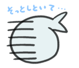 Mr. Ajarashi. sticker #522689