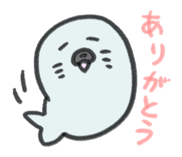 Mr. Ajarashi. sticker #522690