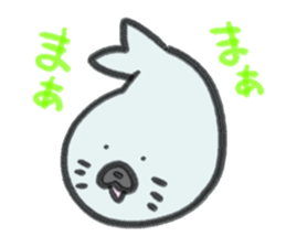 Mr. Ajarashi. sticker #522696