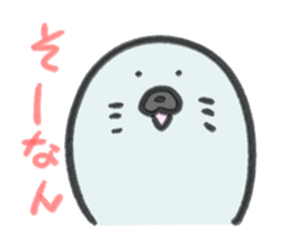 Mr. Ajarashi. sticker #522700