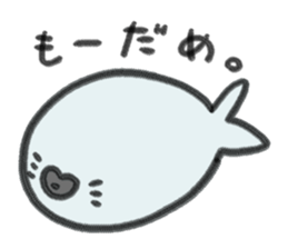 Mr. Ajarashi. sticker #522701