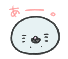 Mr. Ajarashi. sticker #522711