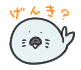 Mr. Ajarashi. sticker #522712