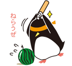 Penguins of the south sticker #522925