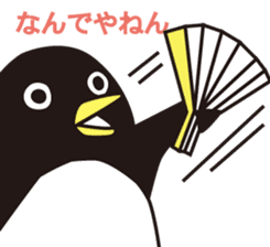 Penguins of the south sticker #522937