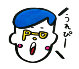 pipipi group sticker #523075