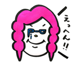 pipipi group sticker #523077