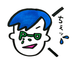 pipipi group sticker #523078