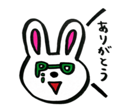 pipipi group sticker #523079