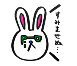 pipipi group sticker #523080