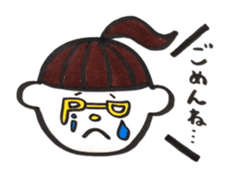 pipipi group sticker #523081