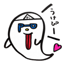 pipipi group sticker #523082
