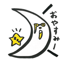 pipipi group sticker #523084