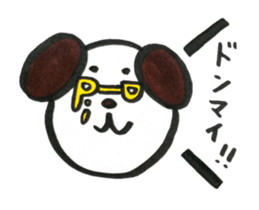 pipipi group sticker #523085