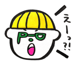 pipipi group sticker #523086