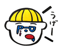 pipipi group sticker #523087