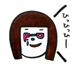 pipipi group sticker #523088
