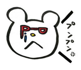 pipipi group sticker #523090