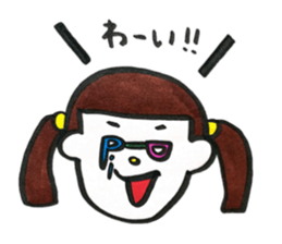 pipipi group sticker #523094