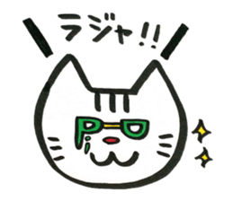 pipipi group sticker #523095