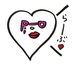 pipipi group sticker #523096