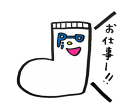 pipipi group sticker #523097