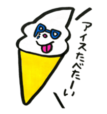 pipipi group sticker #523100
