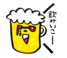 pipipi group sticker #523101