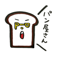 pipipi group sticker #523102