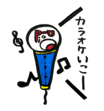 pipipi group sticker #523105