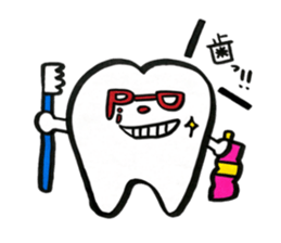 pipipi group sticker #523106