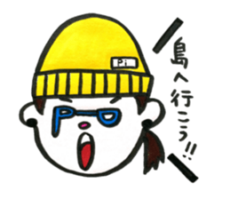 pipipi group sticker #523107