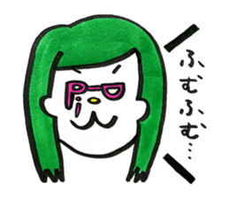 pipipi group sticker #523110