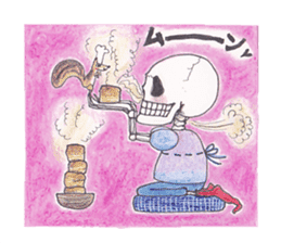 Skeleton Uhbe-san(1) sticker #523164
