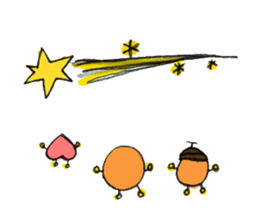 Jyaga & his frends' Diary sticker #523277